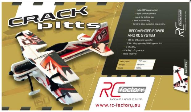 Модель для 3D-пілотажу Crack PITTS (червона), Світлина 3