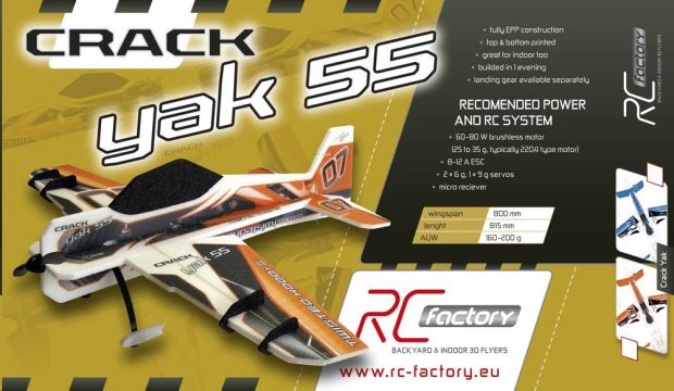 Модель для 3D-пілотажу Crack Yak (золота), Світлина 3