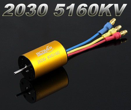 Двигун безколекторний 2030-18T 5160KV 2 Pole Brushless 1:16, 1:18, Світлина 1