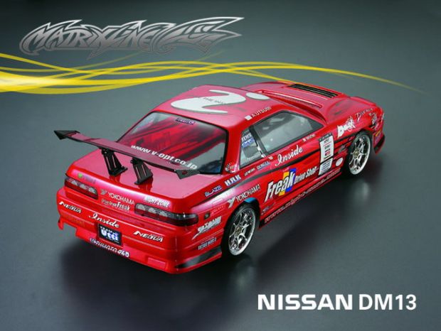Корпус 1/10 Nissan Silvia S13, Світлина 2