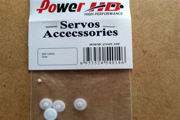 Набір шестерень для сервомеханізму Power HD-1600А, Фото 1