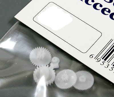 Набір шестерень для сервомеханізму Power HD-1204HP, Світлина 1