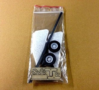 Шасі для авіамоделей серії 0.80м LITE (BACKYARD), Світлина 1