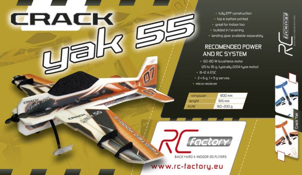 Модель для 3D-пілотажу Crack Yak (голуба), Світлина 2