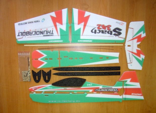 Модель для 3D-пілотажу Sbach (зелена), Світлина 3