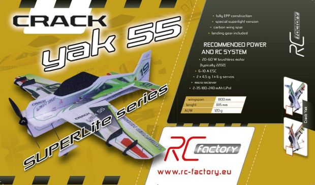 Модель для 3D-пілотажу Crack Yak 55, Світлина 2