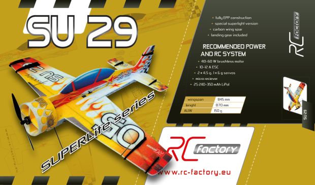 Модель для 3D-пілотажу SU-29, Фото 2