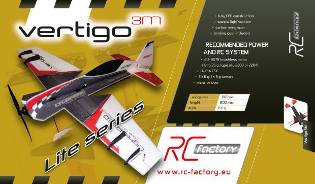 Модель для 3D-пілотажу VERTIGO, Фото 2