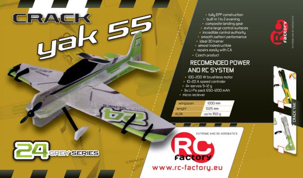 Модель для 3D-пілотажу Crack Yak Big (HCG), Світлина 2