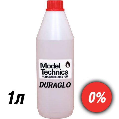 Паливо ModelTechnics - DURAGLO STR. (1л), Світлина 1