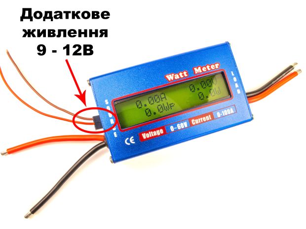 Ватметр 60В/100А, Світлина 6