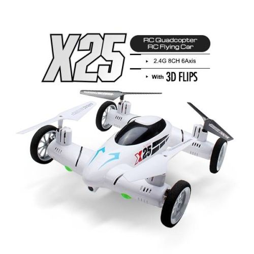 Квадрокоптер SY X25 2.4Ghz 8CH 2в1, Фото 1