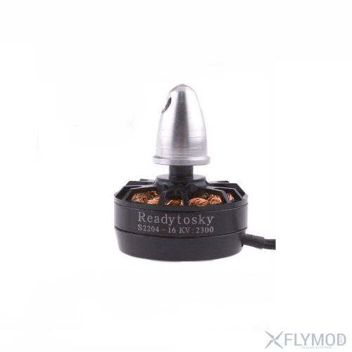 Комплект безколекторних двигунів RTS 2204 2300kv (4шт), Фото 3