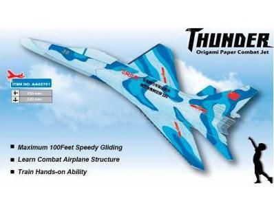 Літак метальний ZT Model Thunder, Світлина 1