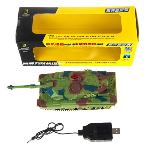 Радіокерована модель танка 1:36 HuanQi H500 Bluetooth , Світлина 7