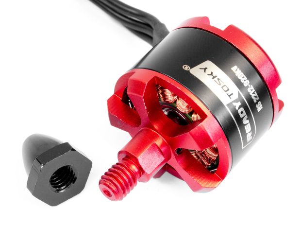 Комплект безколекторних двигунів D2212-920kv (4шт), Світлина 3