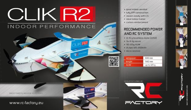 Модель для 3D-пілотажу Clik R2 (Blue), Світлина 2