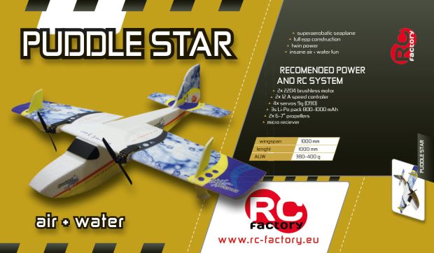 Модель для 3D-пілотажу Puddle Star, Фото 4