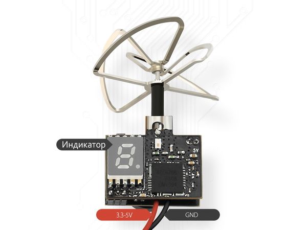 Камера Eachine TX02 FPV 3в1 600TVL 120°, Світлина 2
