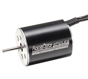 Двигун безколекторний Racerstar 2430-5800kv, Світлина 1
