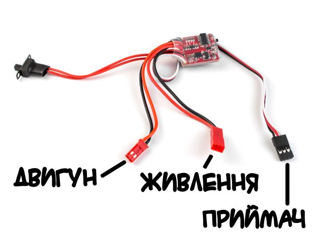 Регулятор колекторний RC251 10A 1/16, Світлина 5