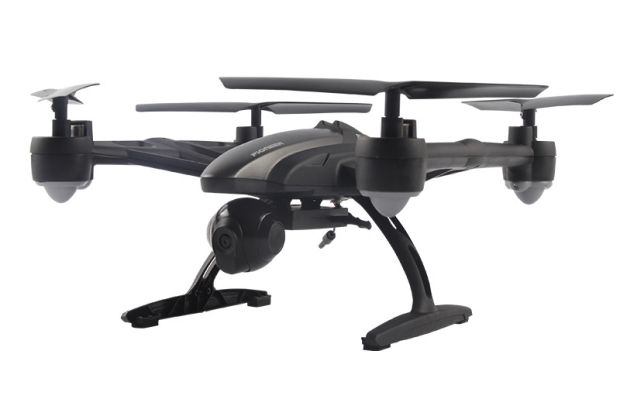 Квадрокоптер JXD 509G Pioneer UFO, Світлина 1
