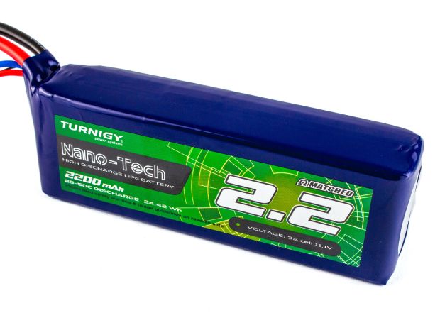Акумулятор Turnigy nano-tech 2200mAh 3S 25C, Світлина 2