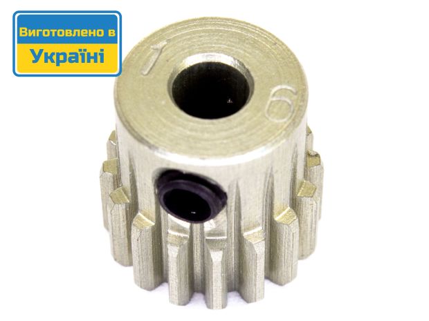 Шестерня ведуча (піньйон) KV 3.17мм 48P 16T, Світлина 1