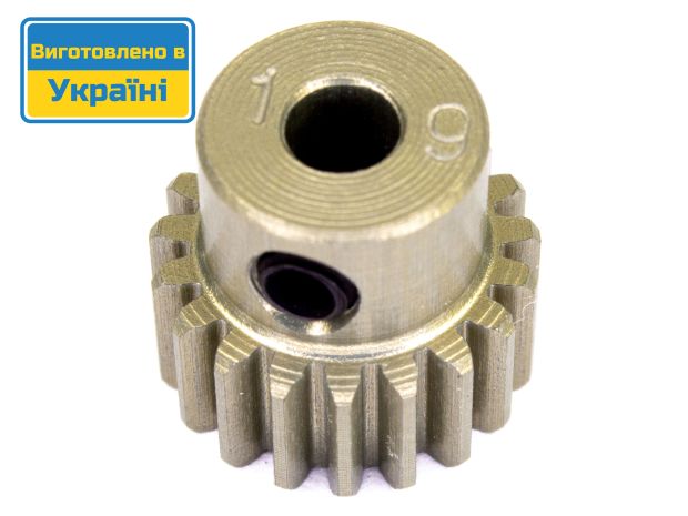 Шестерня ведуча (піньйон) KV 3.17мм 48P 19T, Фото 1