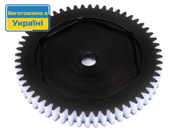 Ведена шестерня (спур) KV 0.8M 56T (31611), Світлина 1