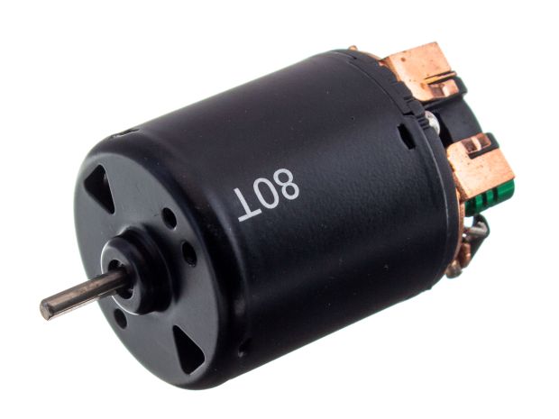 Двигун колекторний 540/80T, Світлина 1