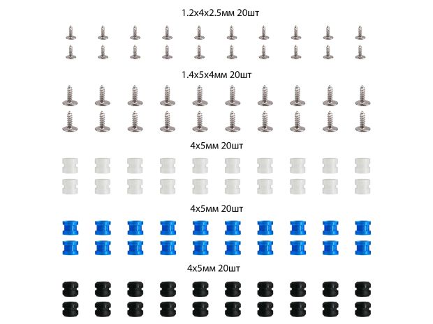 Набір аксесуарів BetaFPV для польотних контролерів, Світлина 2
