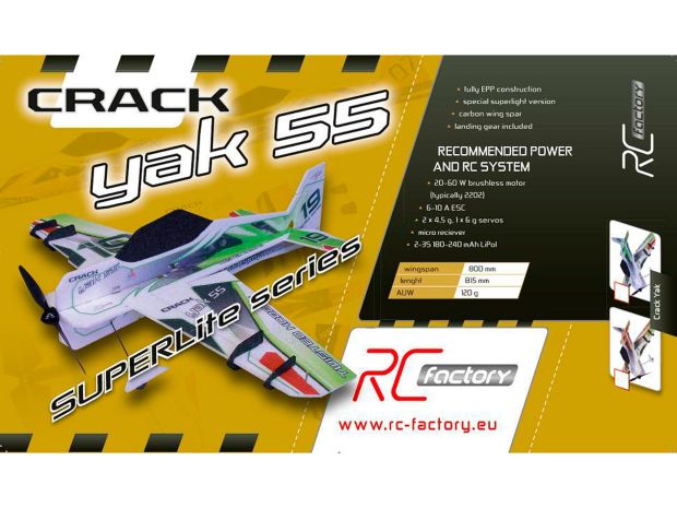Модель для 3D-пілотажу Crack Yak 55 (оранжева), Світлина 2