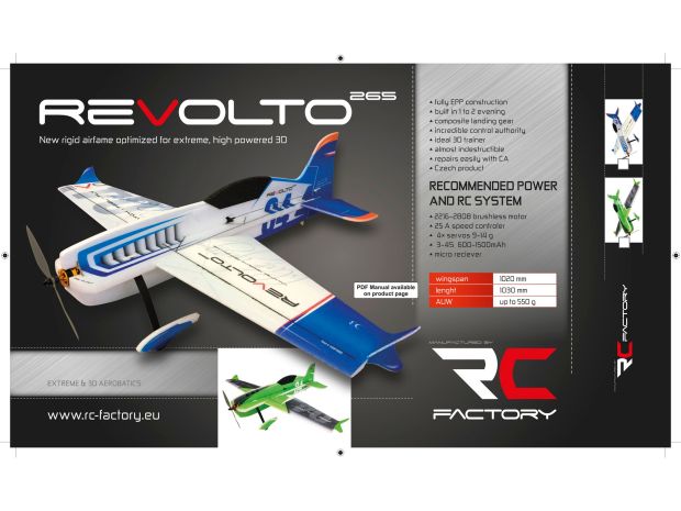 Модель для 3D-пілотажу Revolto (синя), Світлина 2