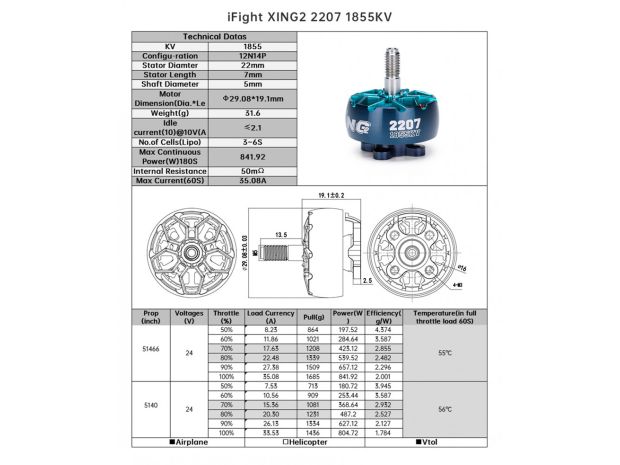 Двигун безколекторний iFlight XING2 2207-1855kv, Фото 5