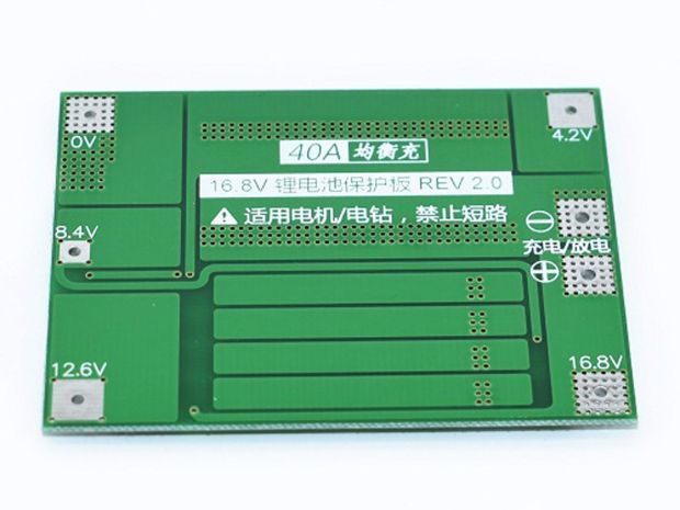 Модуль BMS для контролю заряду/розряду 4S 18650 Li-Ion акумуляторів (40A), Світлина 2