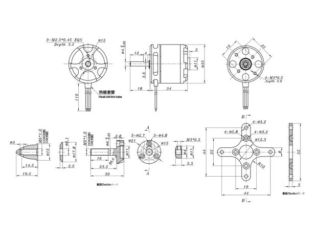 Двигун безколекторний SunnySky X2814-1000kv V2 (довгий вал), Світлина 6