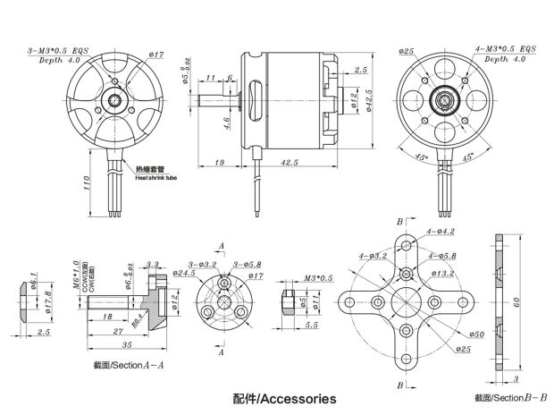 Двигун безколекторний SunnySky X3520-720kv V2 (довгий вал), Світлина 4