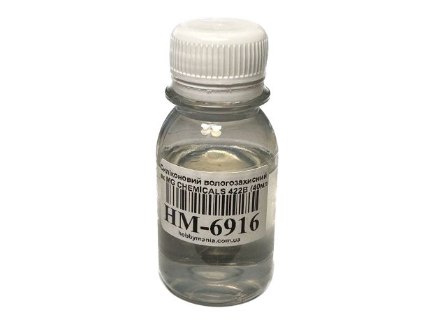 Силіконовий вологозахисний лак MG Chemicals 422C (50мл), Фото 1