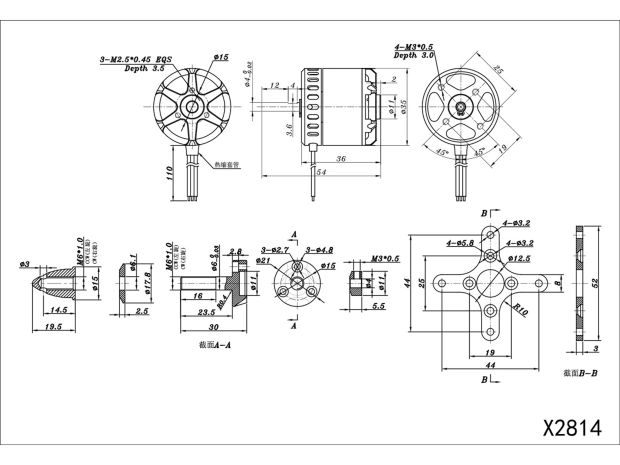 Двигун безколекторний SunnySky X2814-900kv V3 (довгий вал), Світлина 6