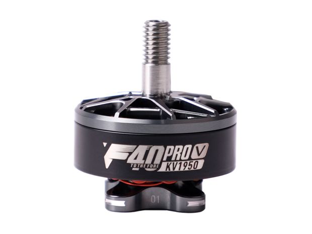 Двигун безколекторний T-Motor F40 PRO V 2306-2150kv, Фото 1