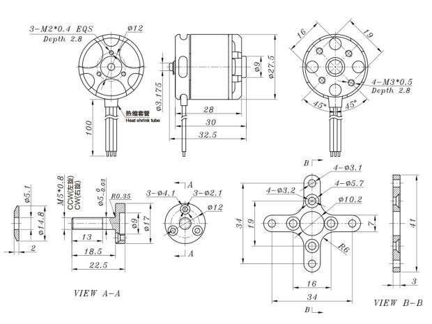 Двигун безколекторний SunnySky X2212-1400kv V2 (короткий вал), Світлина 3