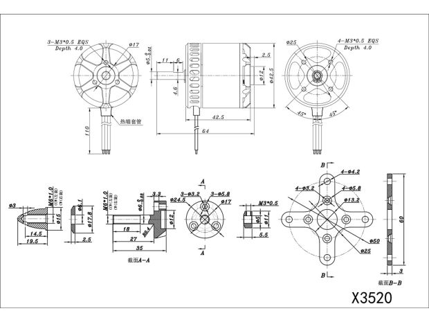 Комплект кріплення SunnySky для двигунів X3520/X3525/X3530 V3, Фото 3