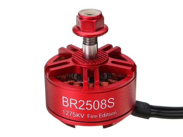 Двигун безколекторний RacerStar BR2508S-1275kv, Фото 1