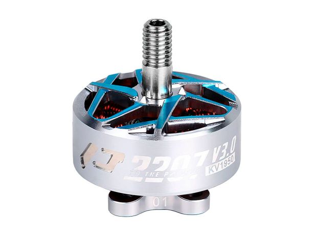 Двигун безколекторний T-Motor Pacer P2207-2550kv V3, Світлина 1