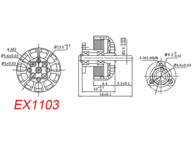 Двигун безколекторний Happymodel EX1103-11000kv, Фото 4