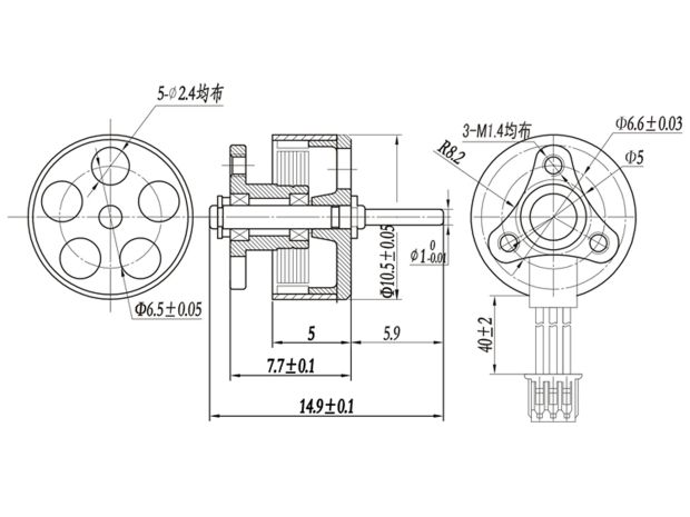 Двигун безколекторний Happymodel SE0802-16000kv, Фото 2