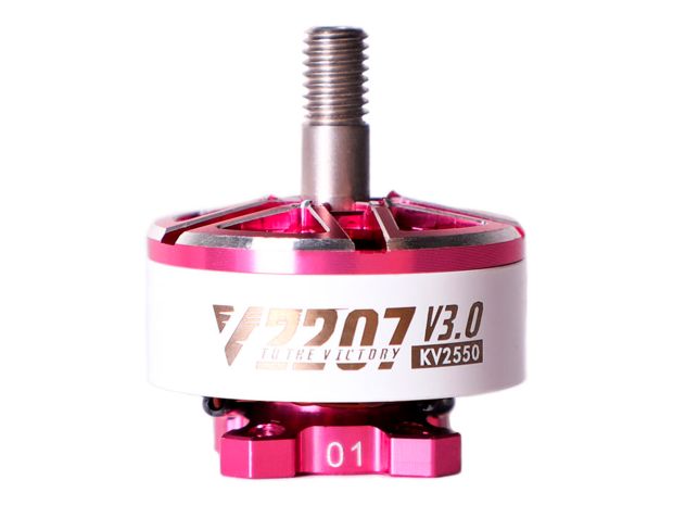 Двигун безколекторний T-Motor Velox V2207-2550kv V3, Світлина 1