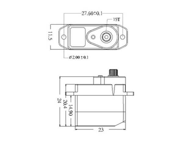 Сервомеханізм цифровий Bcato S08MD 12g/1.6kg/0.12sec (4.8В), Світлина 4