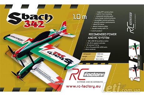 Модель для 3D-пілотажу Sbach 342 (світлина #4)